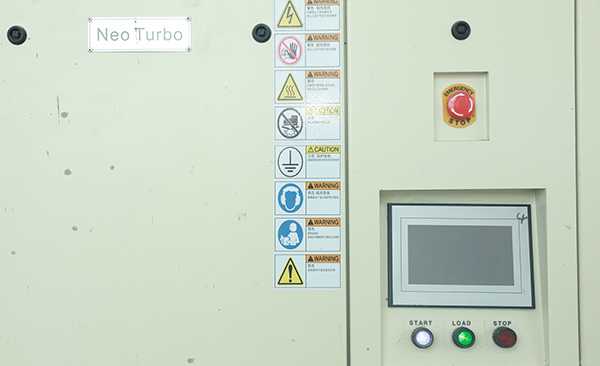 污水处理厂自动化控制系统细节