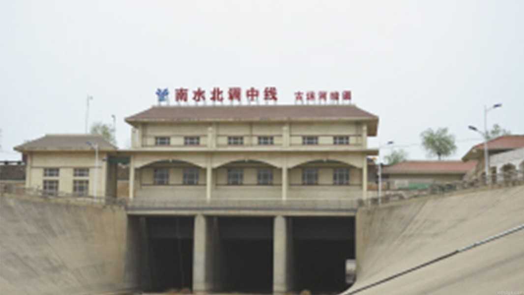华东工控丨智慧泵站控制-南水北调郑州段水闸泵站自控系统